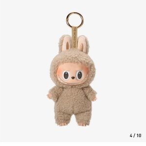 Popmart Toffee Labubu Exciting Macaron